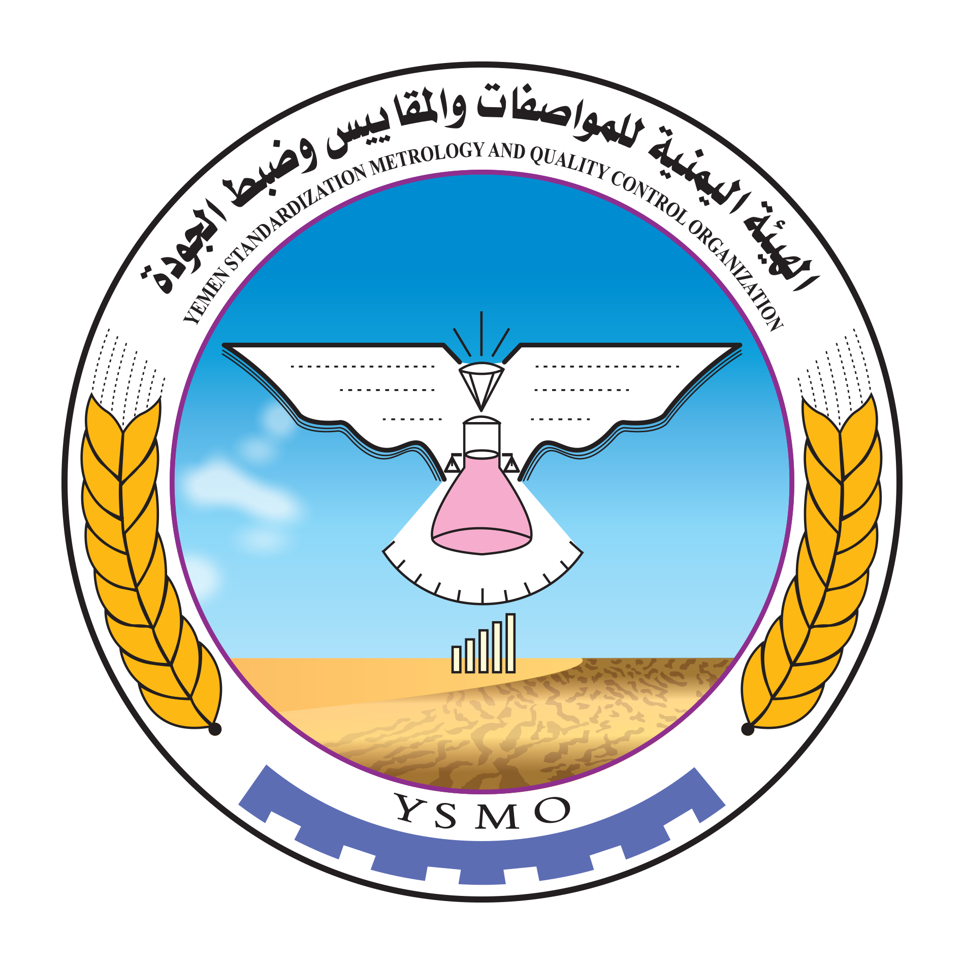 logo