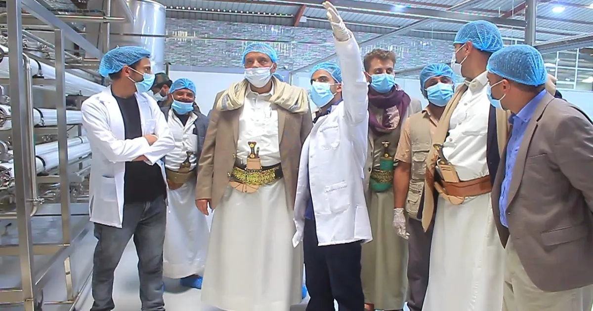 تدشين خطة العمل 1445 لفرع الهيئة اليمنية للمواصفات والمقاييس وضبط الجودة بمحافظة ذمار