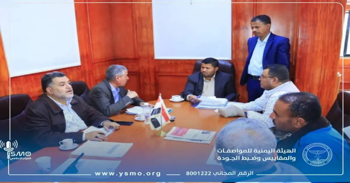 مدير عام هيئة المواصفات يؤكد خلال اليوم المفتوح: مستمرون في تبسيط الإجراءات وتعزيز الشفافية