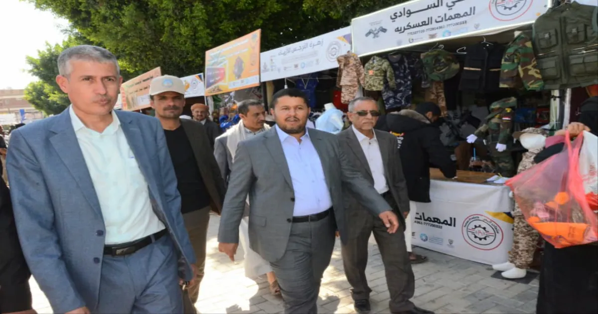 المدير العام لهيئة المواصفات يزور معرض منتجات اليمن ويطّلع على أداء جناح الهيئة