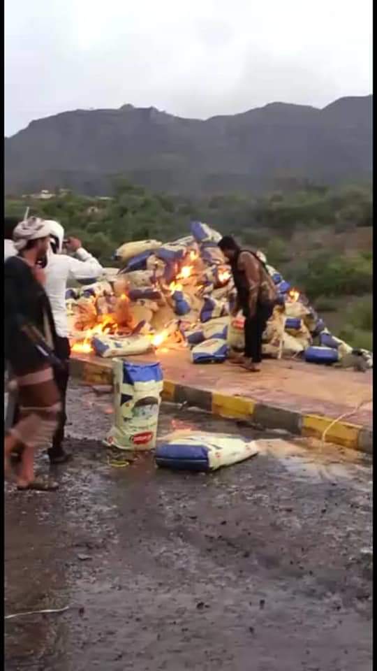 المواصفات تتلف شحنة ارز بكمية750كيس