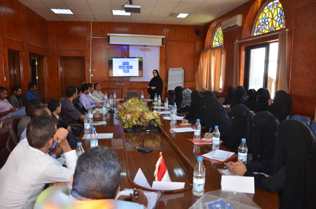 تدشن اليوم الهيئة اليمنية للمواصفات والمقاييس وضبط الجودة البرنامج التدريبي الذي يستهدف منتسبي الهيئة